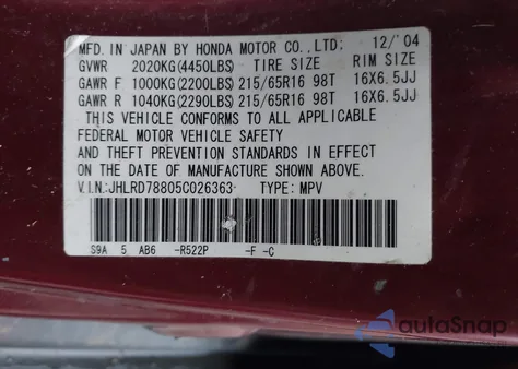2005 Honda Cr-V Ex from USA, damaged, VIN JHLRD78805C026363